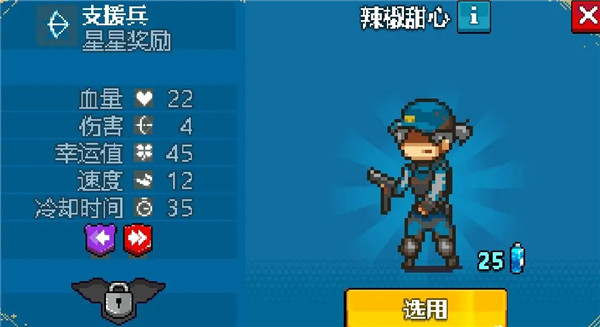 死亡突围僵尸战争无敌版