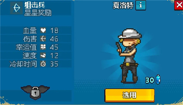 死亡突围僵尸战争无敌版