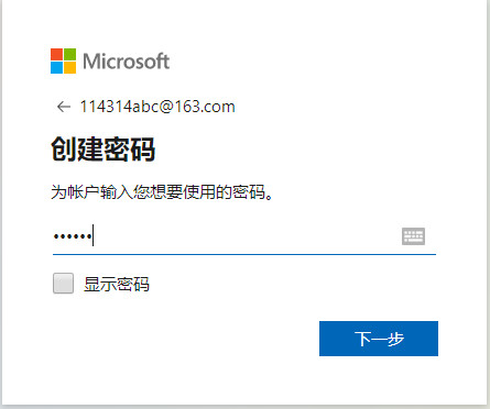 我的世界国际体验服下载手机版