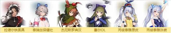 棕色尘埃2国际服手机版下载