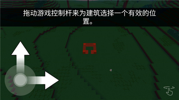 方块世界3D内购版