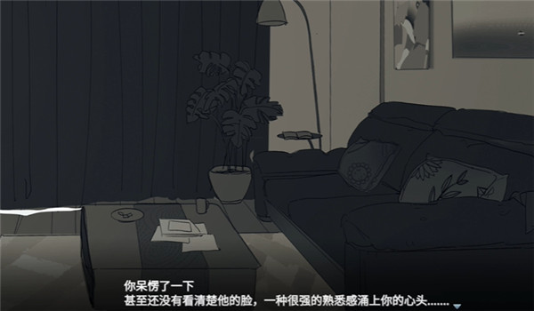 你离开之后中文版下载