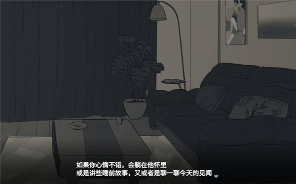 你离开之后中文版下载