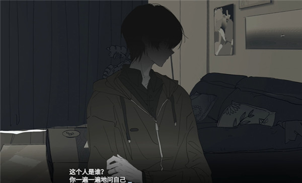 你离开之后中文版下载