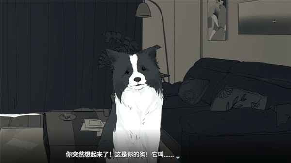 你离开之后中文版下载