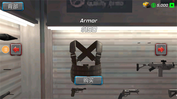 冰封城市英雄内置菜单版