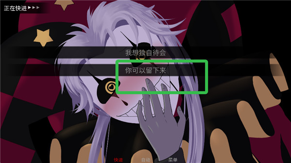 怪胎马戏团手机版官方版下载