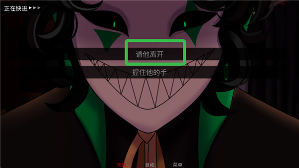 怪胎马戏团手机版官方版下载