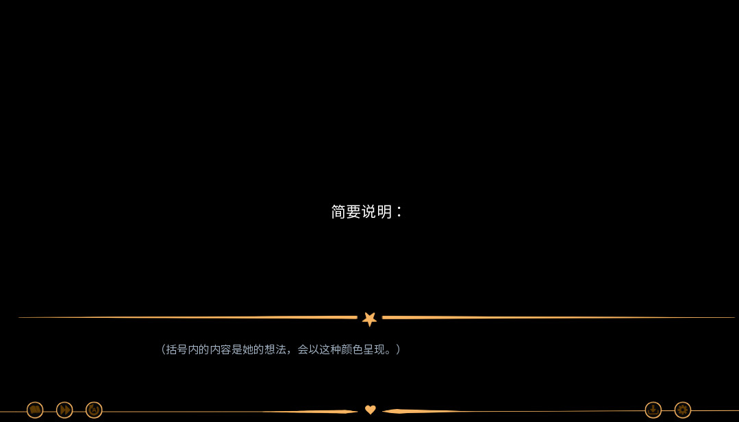 怪胎马戏团手机版官方版下载