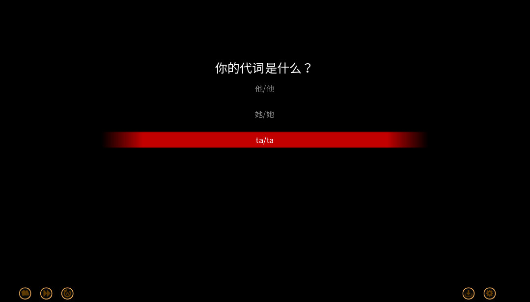 怪胎马戏团手机版官方版下载