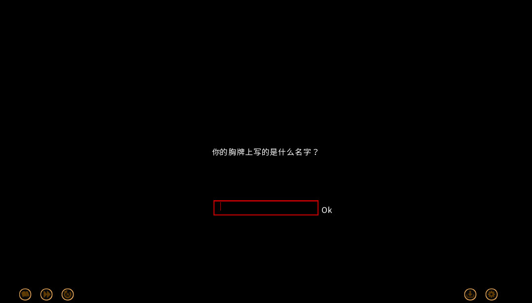怪胎马戏团手机版官方版下载