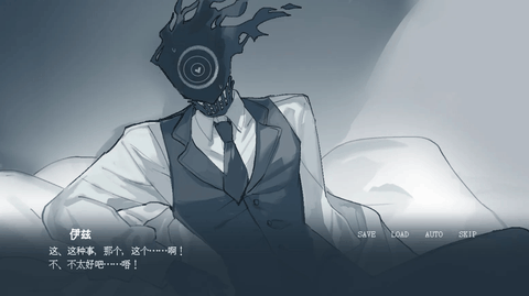 温柔也该有个限度汉化安卓版