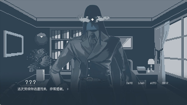 温柔也该有个限度汉化安卓版
