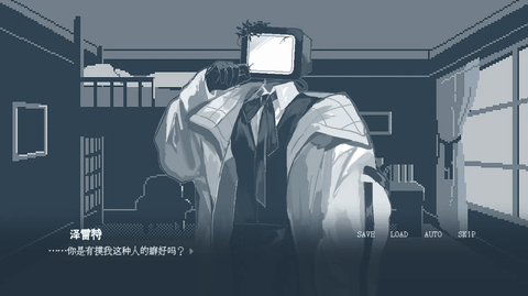 温柔也该有个限度汉化安卓版