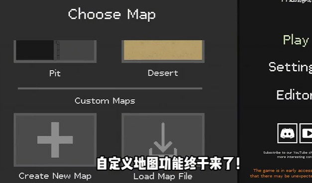 水果游乐场国际服最新版下载