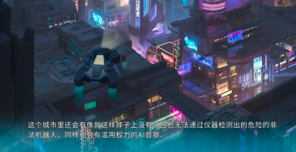 机忆下载