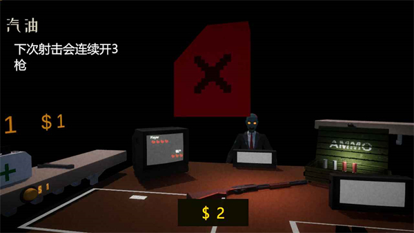 亲爱的家人们中文版最新版下载