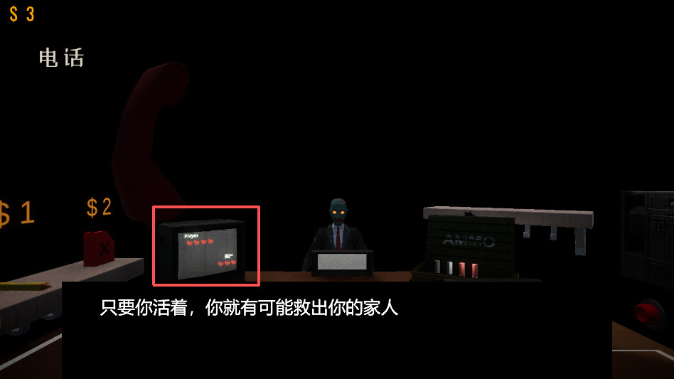 亲爱的家人们中文版最新版下载