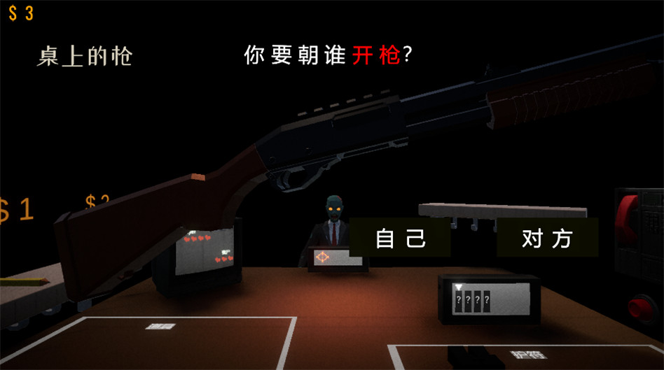 亲爱的家人们中文版最新版下载