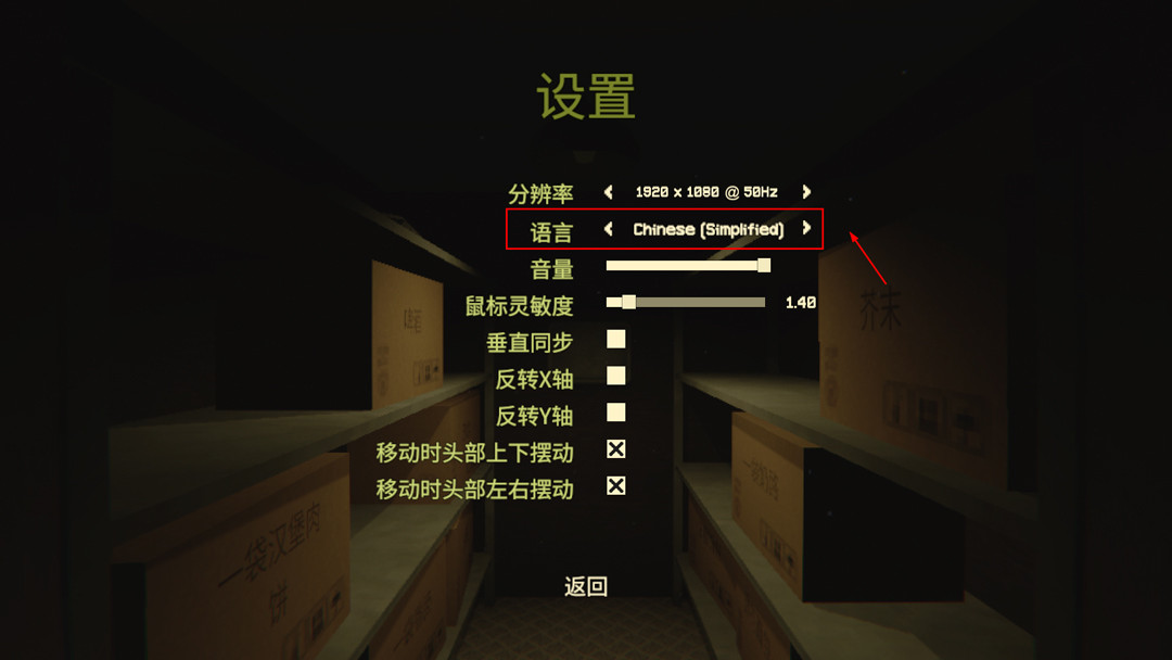 午夜凶亭安卓版下载