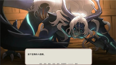 我的新房客官方正版下载