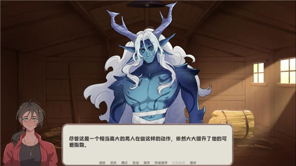 我的新房客官方正版下载