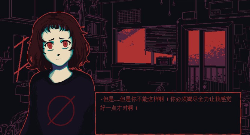 牛奶袋外装牛奶汉化版下载