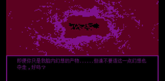牛奶袋外装牛奶汉化版下载