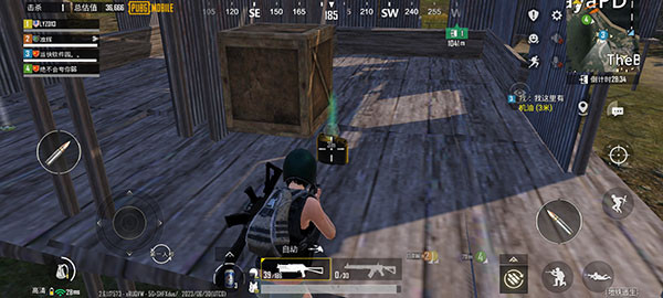 PUBGMOBILE国际服手机版下载
