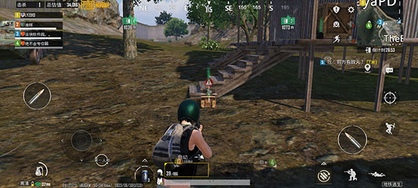 PUBGMOBILE国际服手机版下载