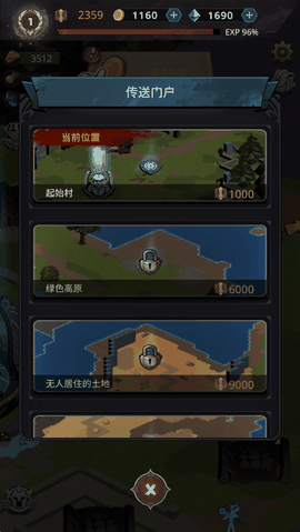 火柴人神话死亡阴影安卓版下载