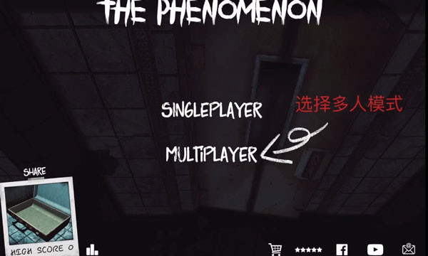 超自然现象下载最新版