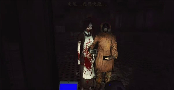 超自然现象下载最新版