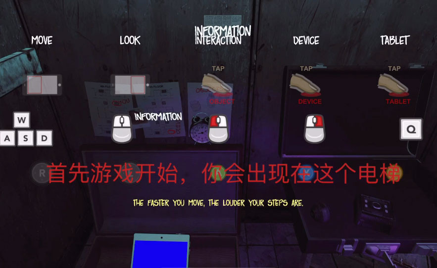 超自然现象下载最新版