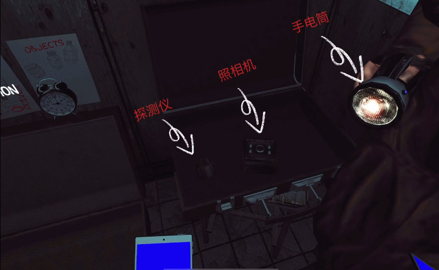 超自然现象下载最新版