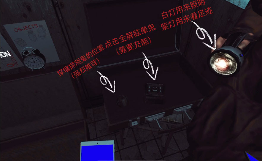超自然现象下载最新版