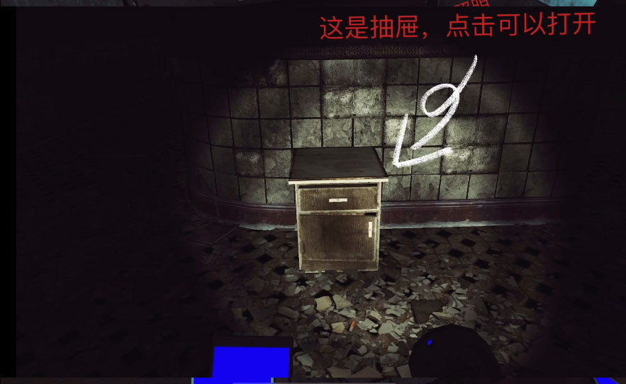超自然现象下载最新版