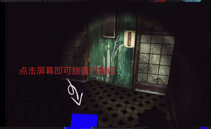 超自然现象下载最新版