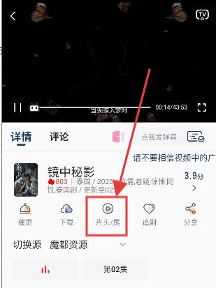 月亮影视下载官方正版app