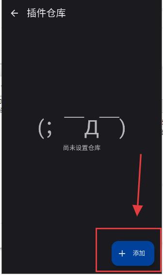 tachiyomisy官方正版