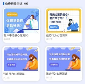 西铁人最新版
