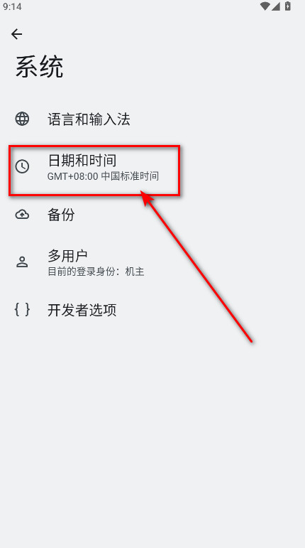 今日水印相机app最新版下载