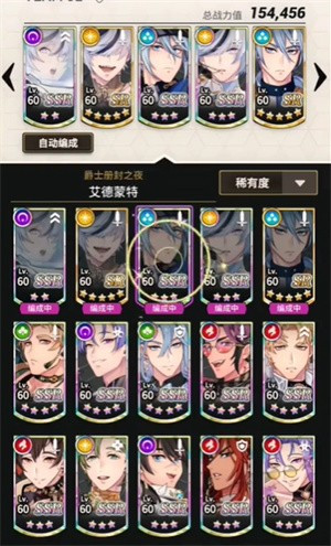 新世界狂欢app官方下载