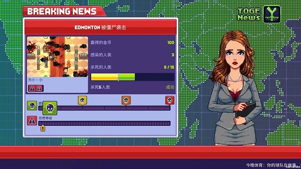僵尸入侵3启示录内置mod修改器