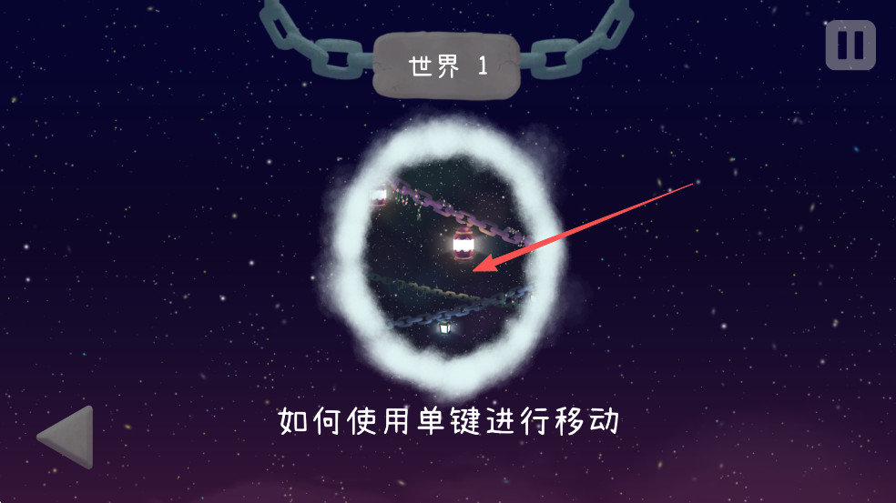 冰与火之舞Steam移植手机版下载