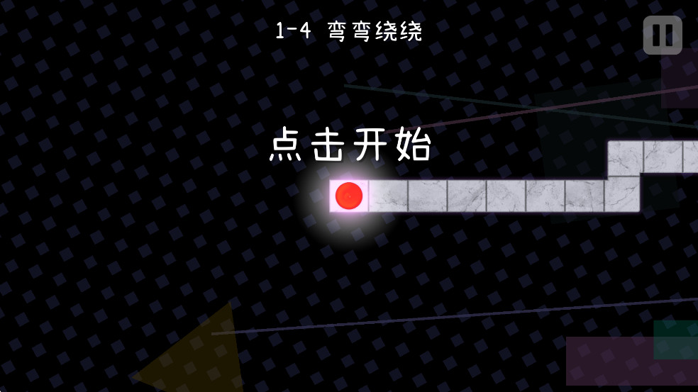 冰与火之舞Steam移植手机版下载