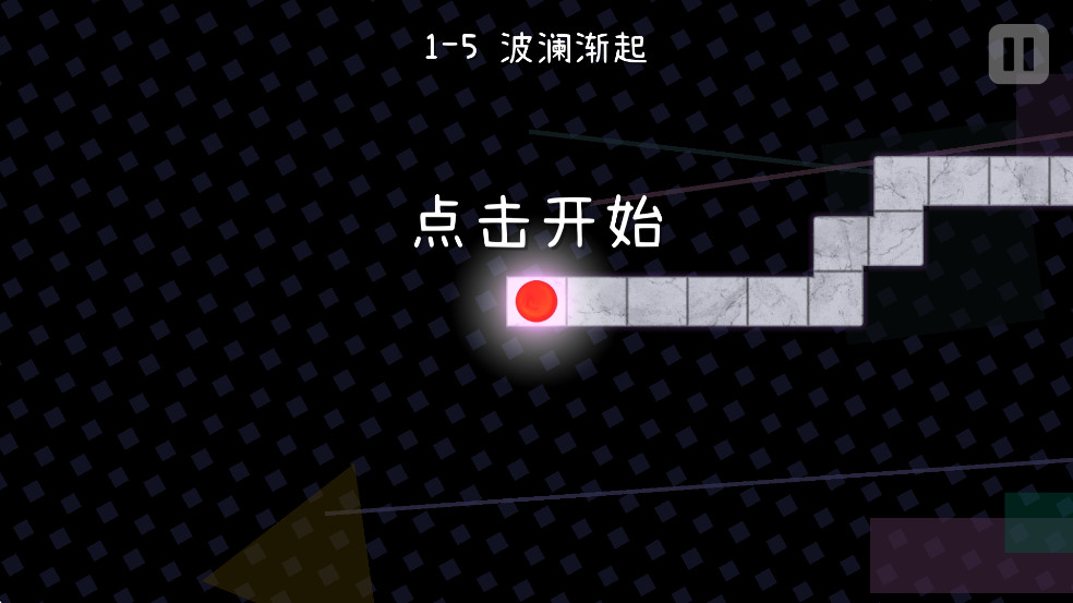 冰与火之舞Steam移植手机版下载