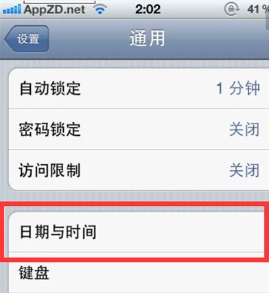 奥特曼格斗进化0官方正版下载
