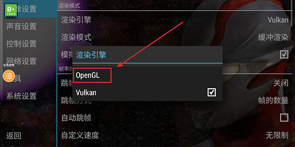 奥特曼格斗进化0官方正版下载