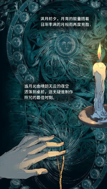 尘柚漫画免费下载最新版本